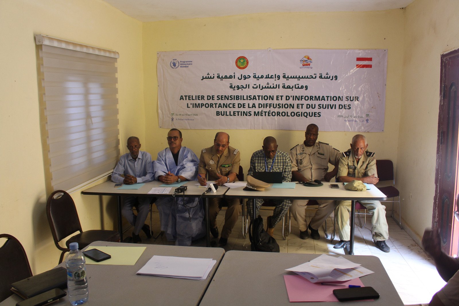 ATELIER DE SENSIBILISATION ET D'INFORMATION SUR L'IMPORTANCE DE LA DIFFUSION ET DU SUIVI DES BULLETINS METEOROLOGIQUES